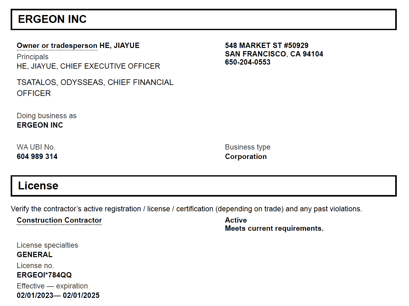 Licenses And Warranty